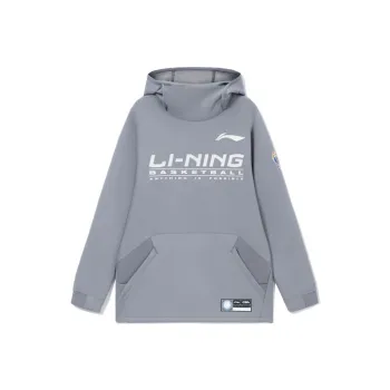LiNing CBA Collection Professional Basketball Collection Sweatshirt Men's Stone Gray