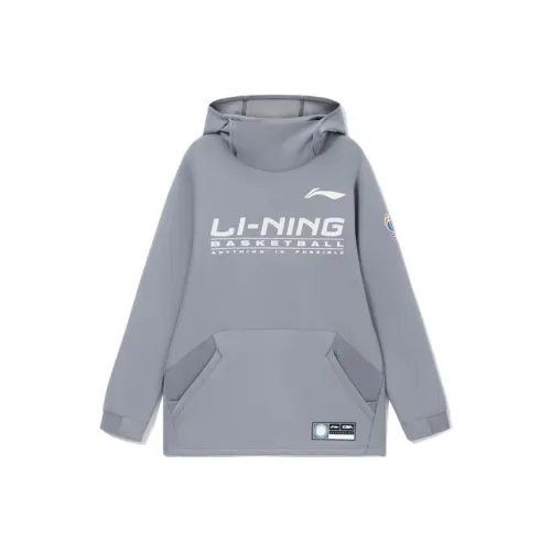 LiNing CBA Collection Professional Basketball Collection Sweatshirt Men's Stone Gray