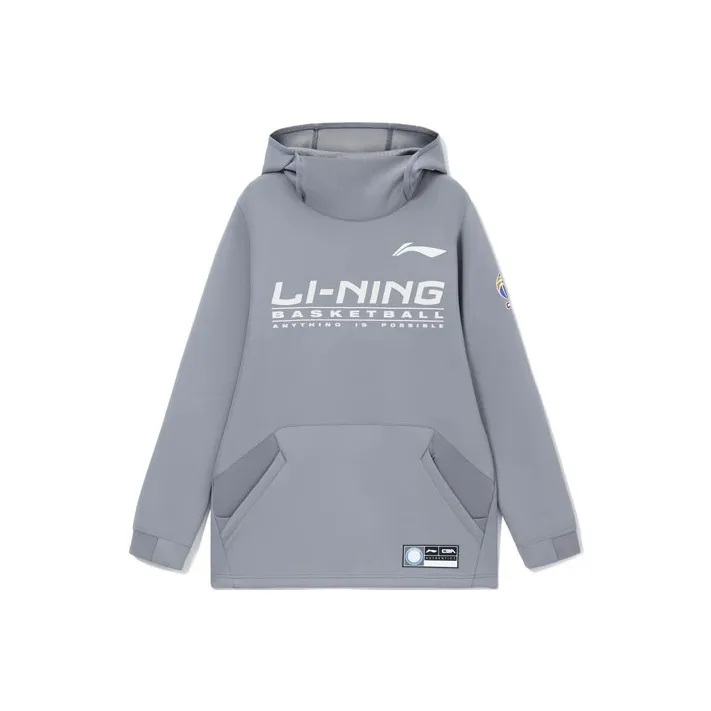 LiNing CBA Collection Professional Basketball Collection Sweatshirt Men's Stone Gray-0