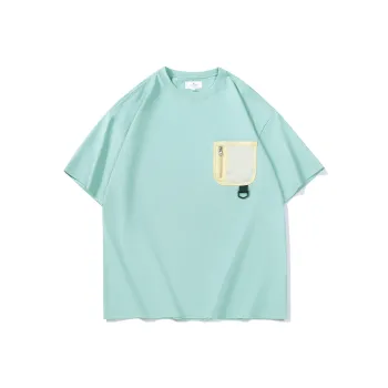 FFOMKE T-Shirt Unisex Cream Green
