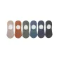 Khaki 1+Caramel 1+Army Green 1+Misty Blue 1+Asphalt Gray 1+Dark Gray 1