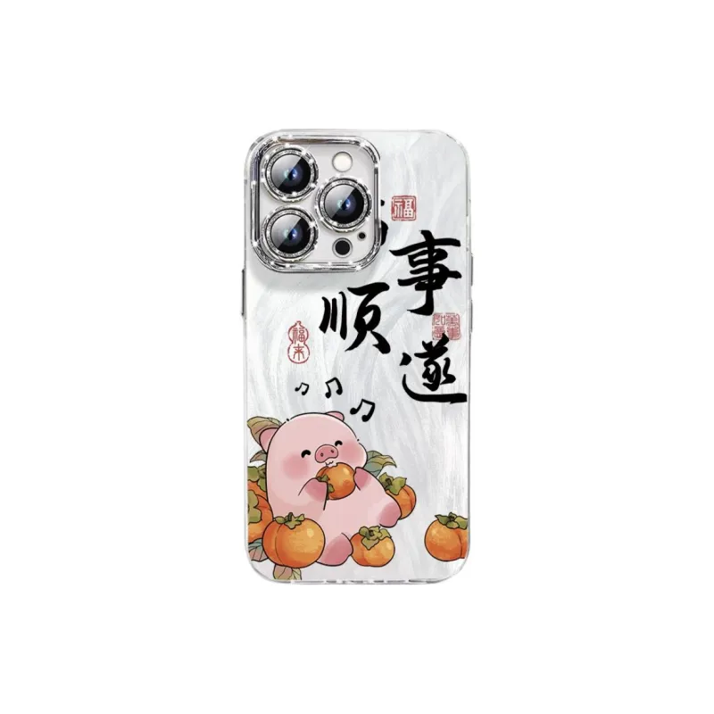 HASEE Phone Cases-0