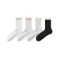 [4 Pack/Mesh Breathable]White+Purple+Gray+Black
