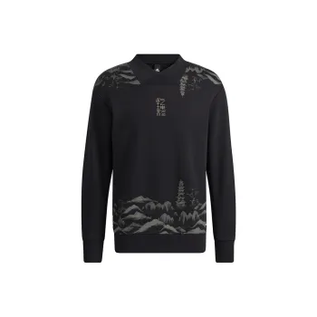 Adidas Sweatshirts Men Black