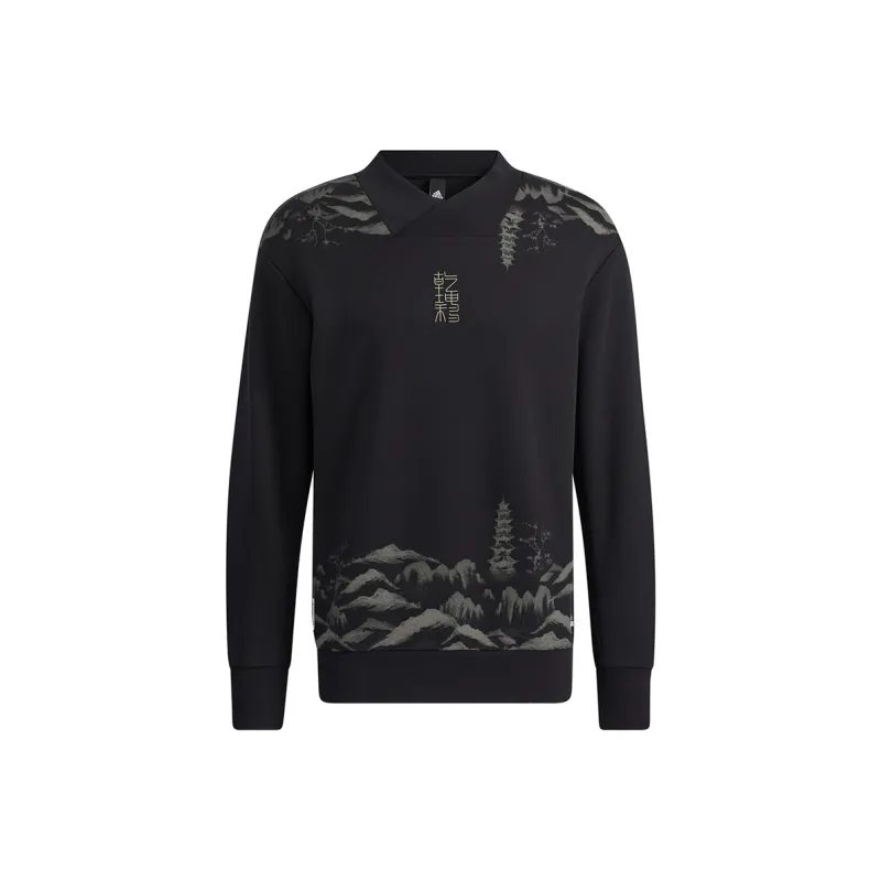 Adidas Sweatshirts Men Black-0