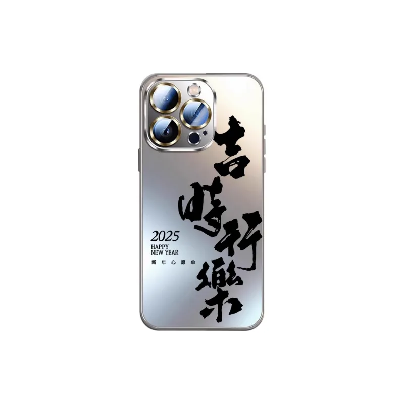SSCP Phone Cases-57