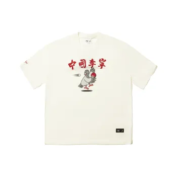 LiNing x Staple T Shirt Men's Ecru