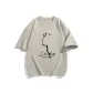 Gull Gray