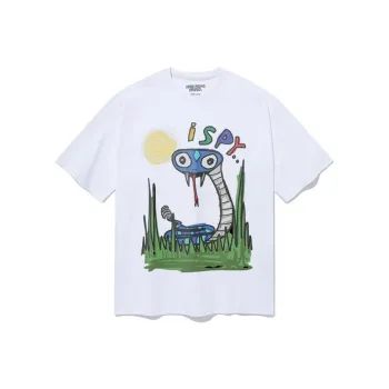 AFTER SCHOOL SPECIAL T Shirt Unisex White