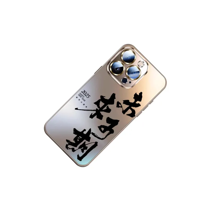 SSCP Phone Cases-92