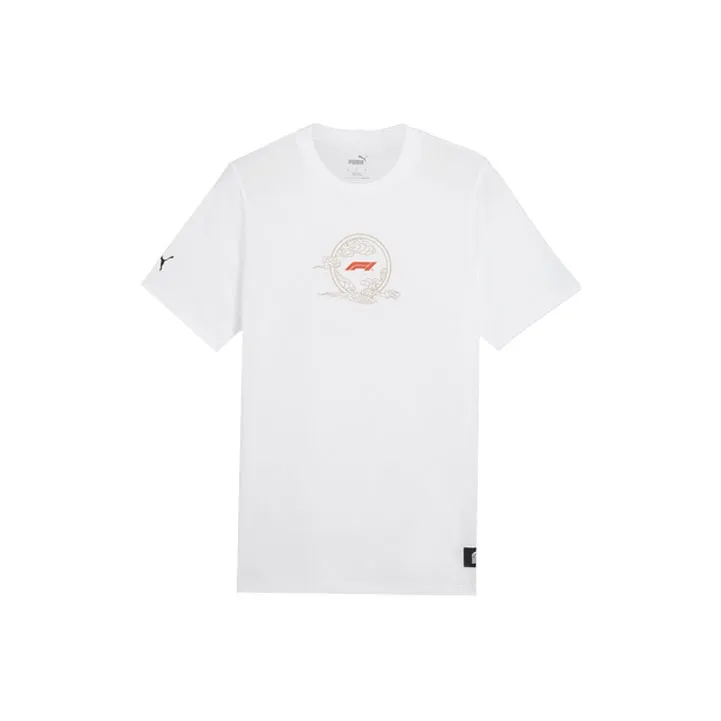 PUMA F1 China Limited Edition T Shirts Men-0