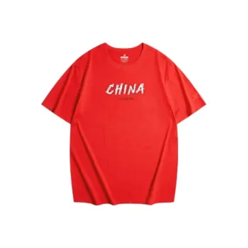XTEP T Shirt Unisex Enchanted Red
