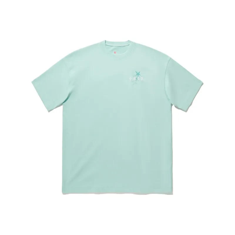 LiNing T Shirt Men's Lake Gray Blue-0