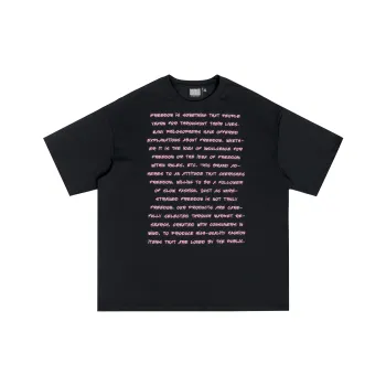 UFZ T Shirts Unisex