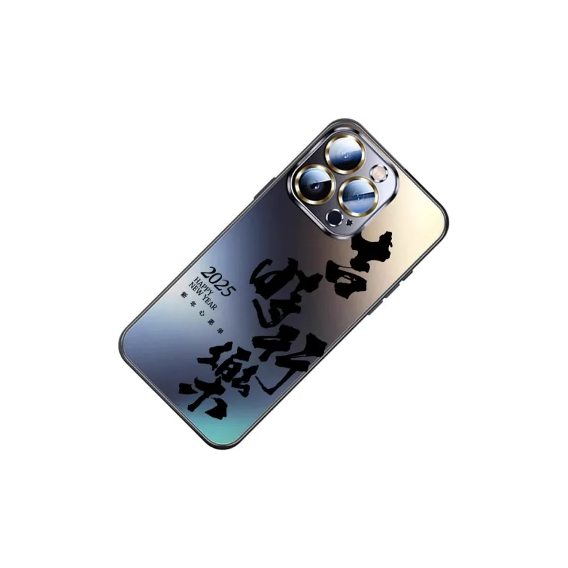 SSCP Phone Cases-68