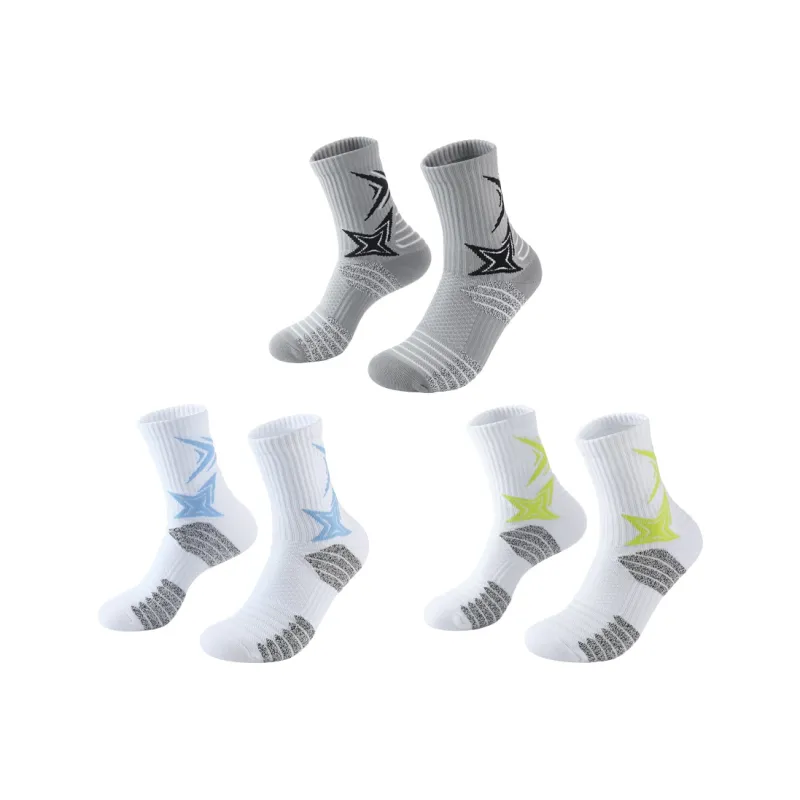 SEOBEAN Basketball Socks Unisex 3 Pack-32