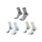 White Blue+White Green+Gray Black