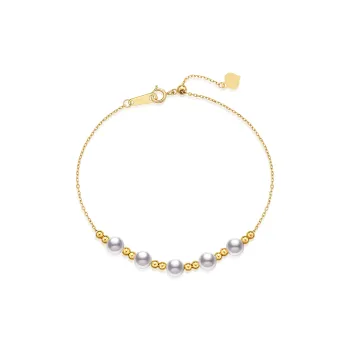 ME LUXE Pearl Bracelet A Versatile Piece That Can Be Worn In Multiple Ways. Women's