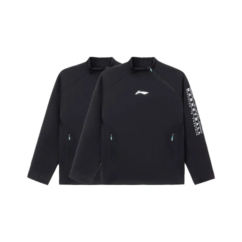 LiNing Professional Basketball Series Sweatshirt Men's Black-2
