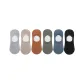 Light Gray 1+Khaki 1+Caramel 1+Army Green 1+Misty Blue 1+Black 1