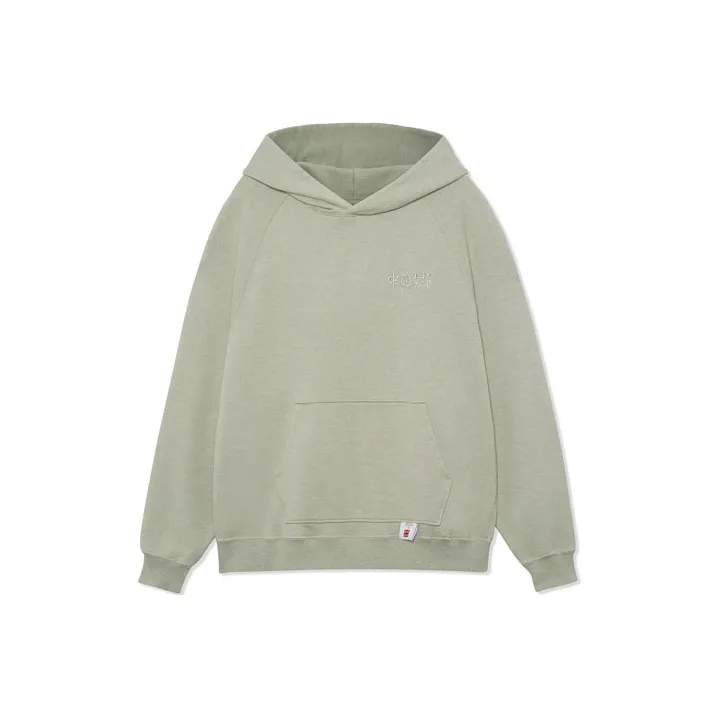 LiNing Sweatshirts Unisex Green-0