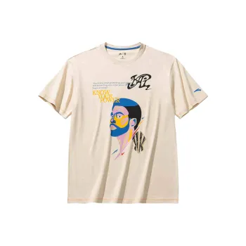 Anta Basketball Collection T Shirt Unisex Moon White