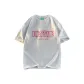 White Heather Gray