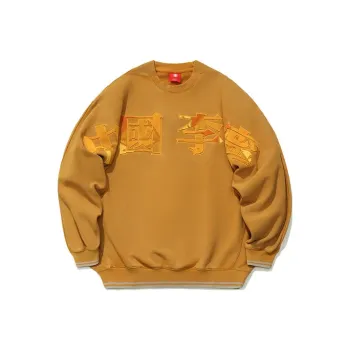 LiNing Sweatshirts Men Sandy Thorn Brown