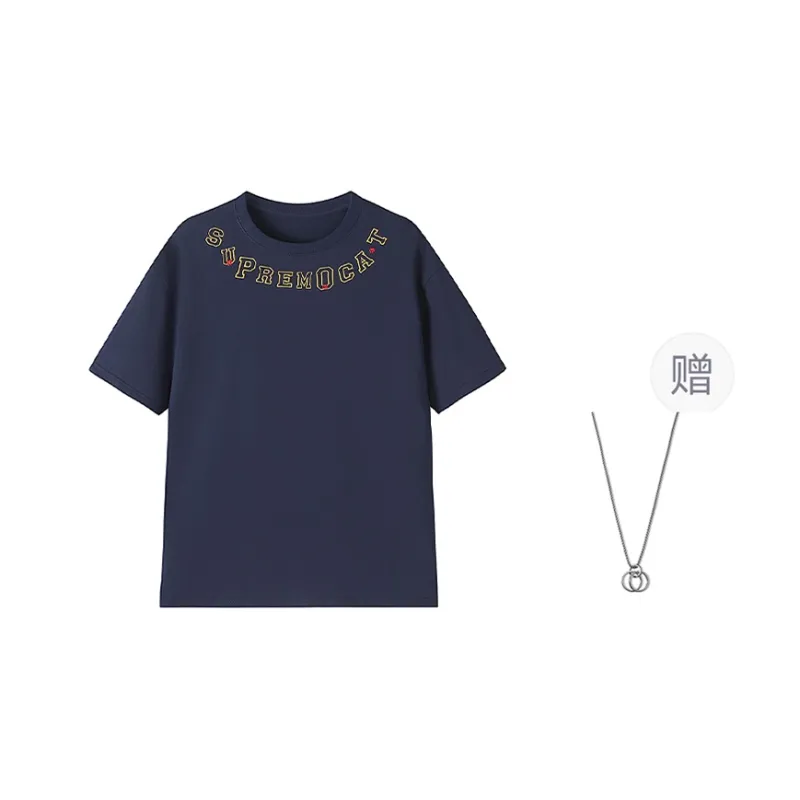 Supremo Cat T Shirts Unisex-6