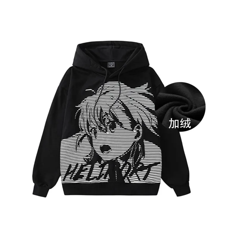 HELIPORT Sweatshirt Unisex Black-9