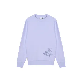 Adidas Originals Sweatshirts Men Lilac