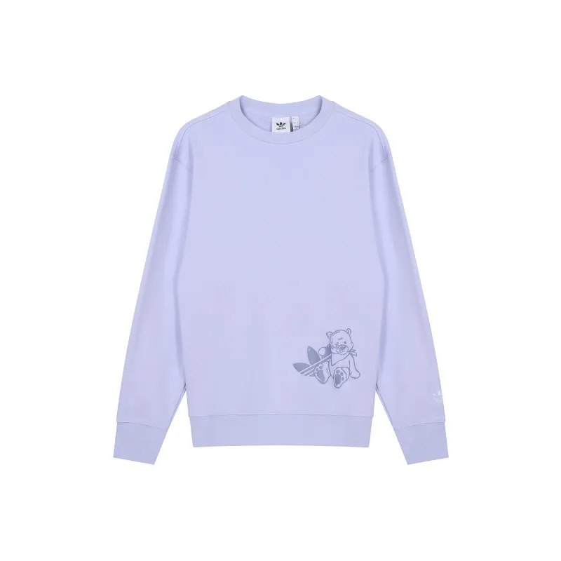Adidas Originals Sweatshirts Men Lilac-0