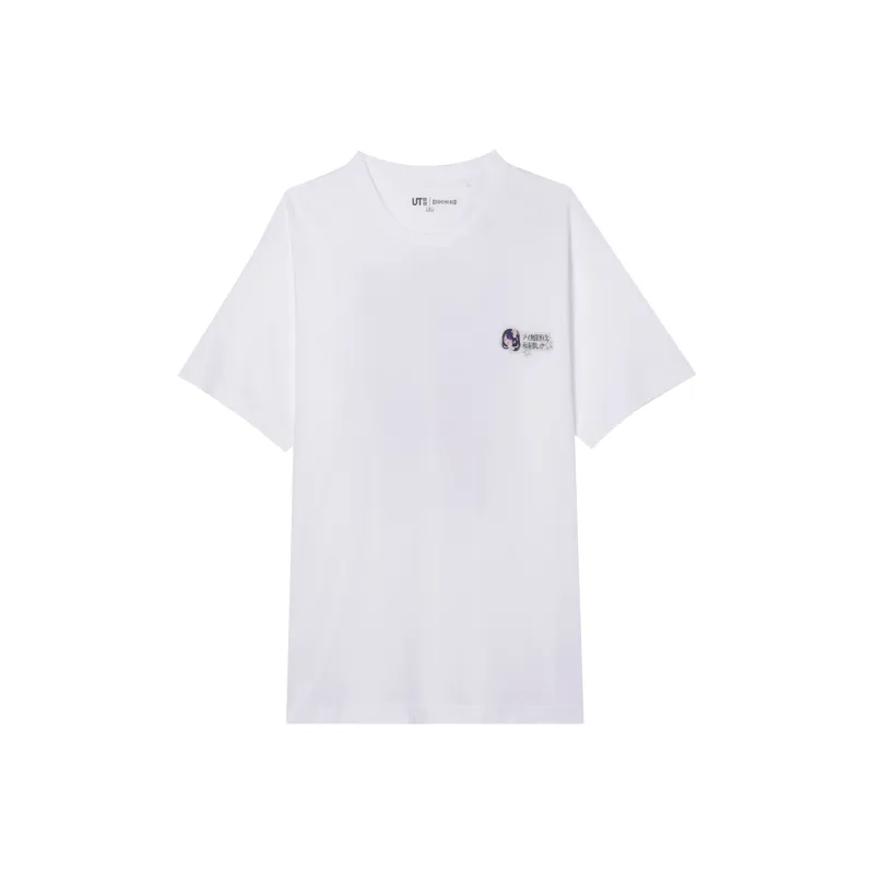 UNIQLO x Oshinoko T Shirt Men's White-0