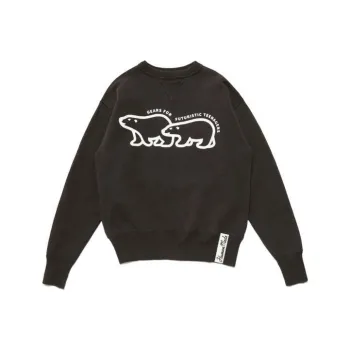HUMAN MADE Sweatshirt Unisex Brown