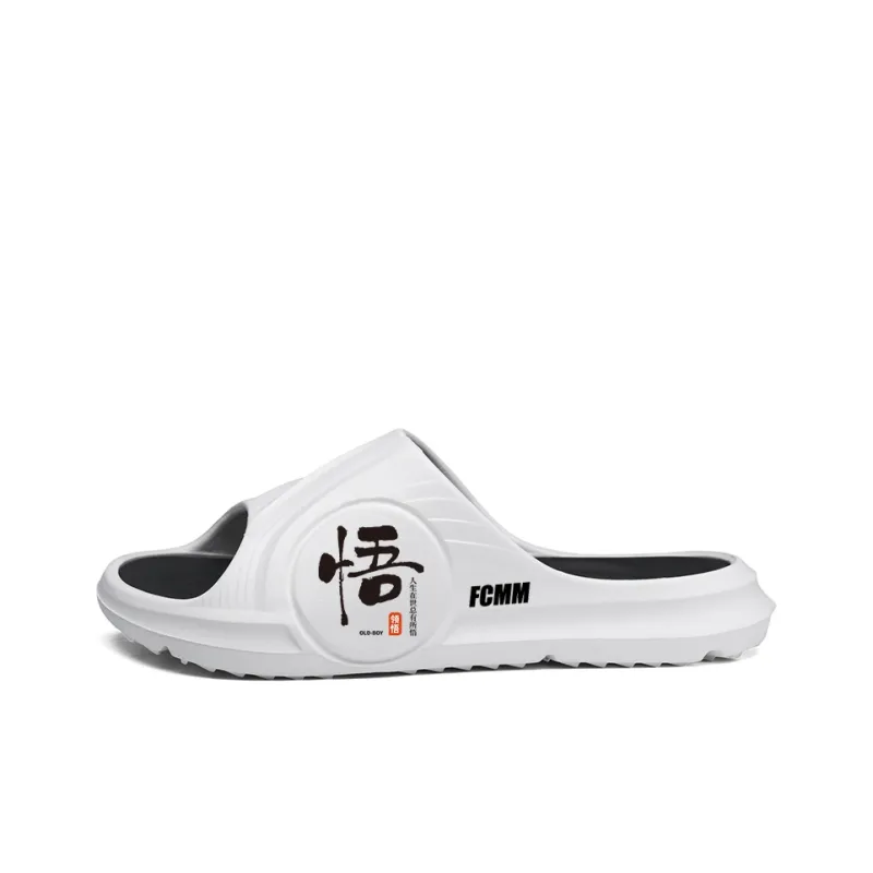 FCMM Graffiti Slide Slippers Unisex-0
