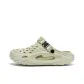 Beige Green