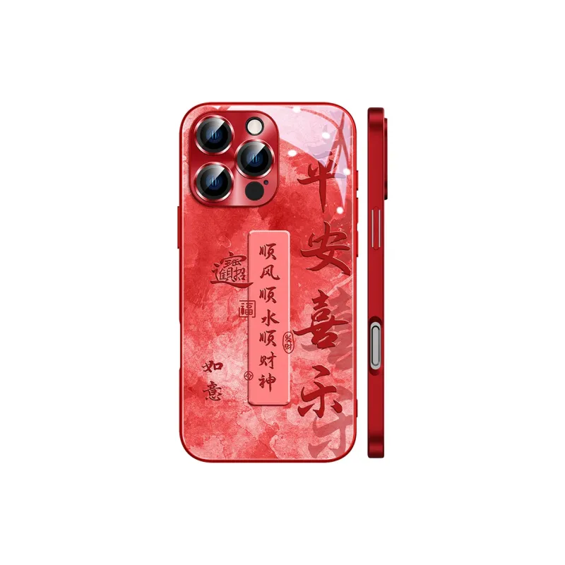Hizeus Phone Cases-10