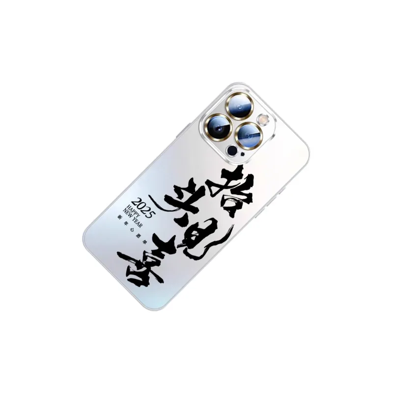 SSCP Phone Cases-89