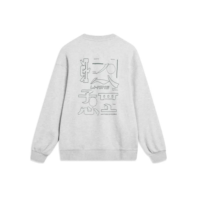 LiNing Sports Life Collection Sweatshirt Unisex Heather Gray Deep Antarctic Gray-0