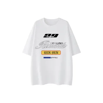 Humanism 1986 T Shirts Unisex