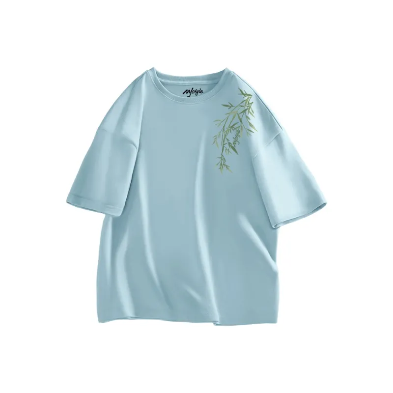 MJ STYLE T Shirts Unisex-6