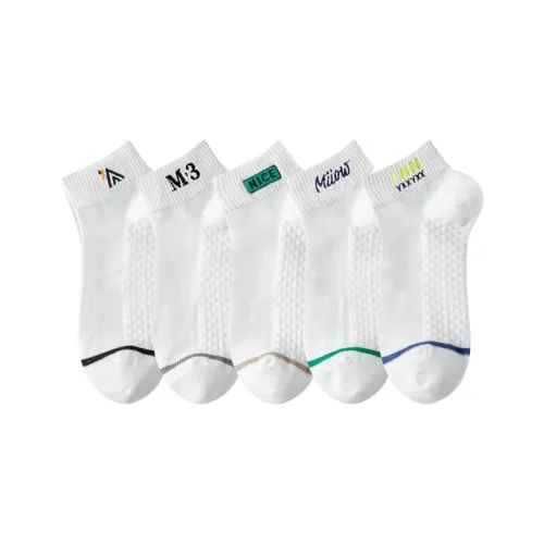 MIIOW Ankle Socks Unisex 5 Pack