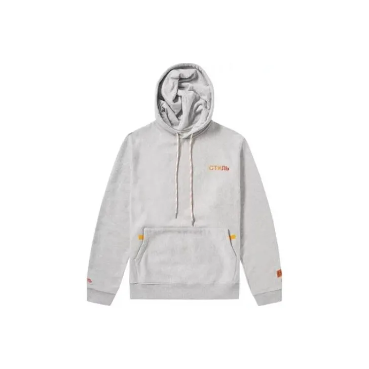 HERON PRESTON Ctnmb Mel Egg Hoodie-0
