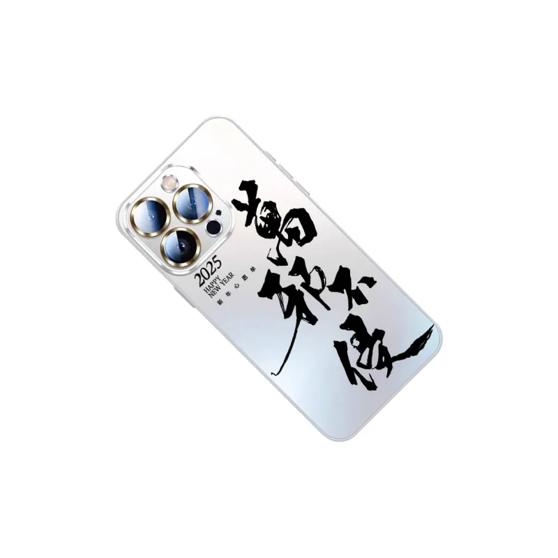 SSCP Phone Cases-52