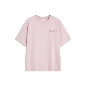LiNing Sports Life Collection T Shirt Men's Milk Stone Pink