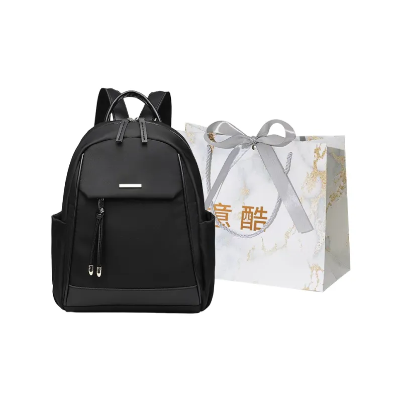 Cool Oxford Backpack Women's Beige/Pink-4