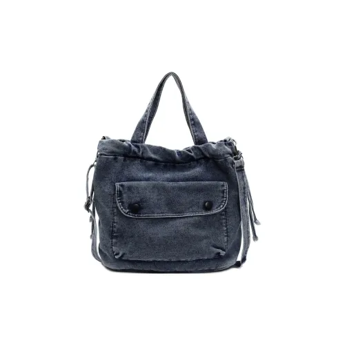 Debecca Denim Handbag Women's Multicolor