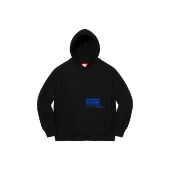 Supreme Junya Watanabe Cdg Man Hooded Sweatshirt