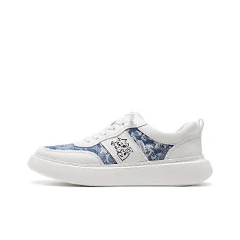 RHYTHM OF JOY Low-Top Skateboard Shoes Men's