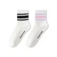 2 Pack (White Purple Pink 1+White Base Black 1)